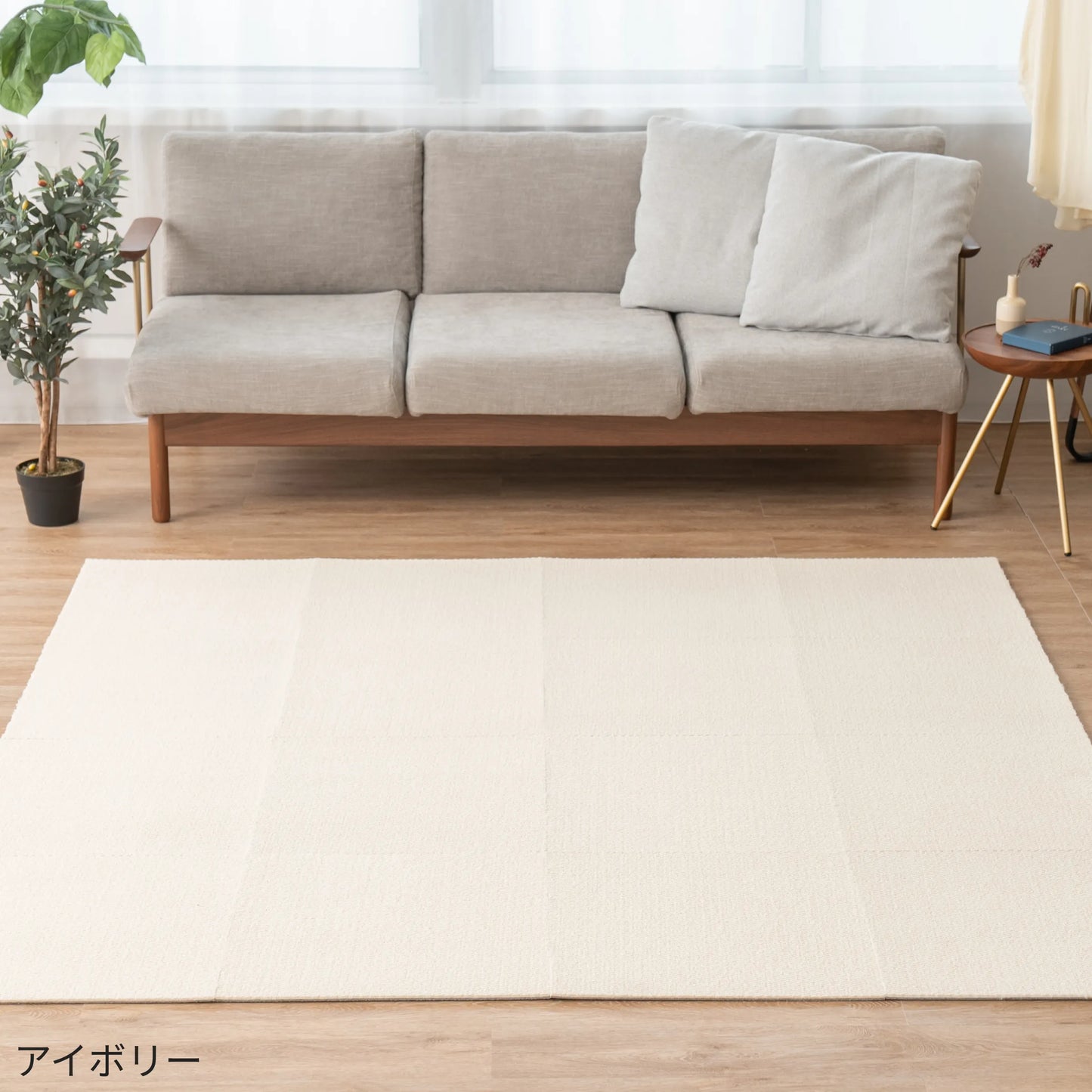 日本製 タイルカーペット 「Soful」 床衝撃音低減ΔLL(I)-4 50×50cm 厚み10mm 10枚セット