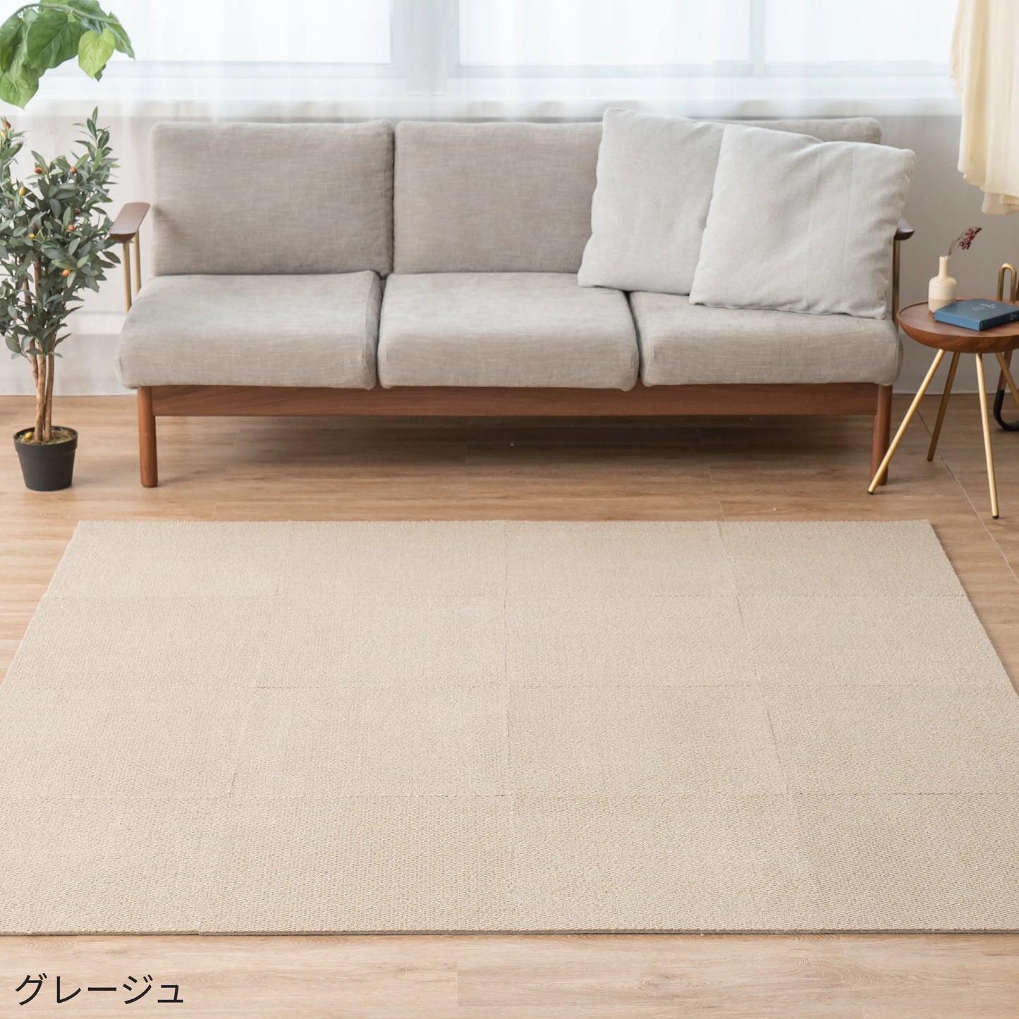 日本製 タイルカーペット 「Soful」 床衝撃音低減ΔLL(I)-4 50×50cm 厚み10mm 10枚セット