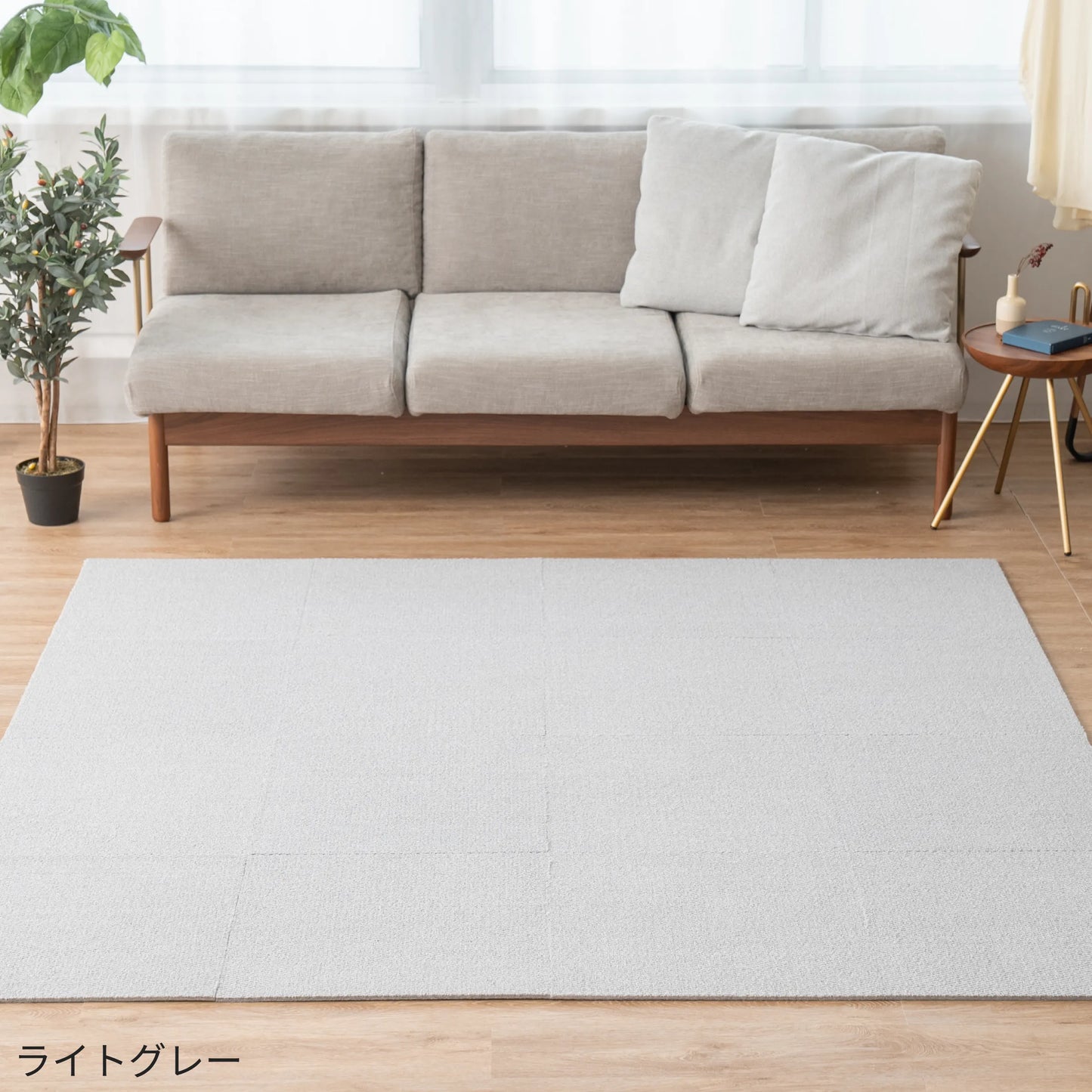 日本製 タイルカーペット 「Soful」 床衝撃音低減ΔLL(I)-4 50×50cm 厚み10mm 10枚セット