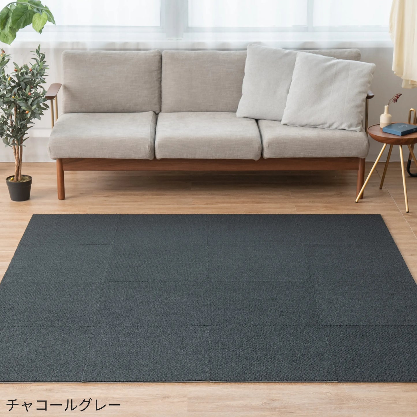 日本製 タイルカーペット 「Soful」 床衝撃音低減ΔLL(I)-4 50×50cm 厚み10mm 10枚セット