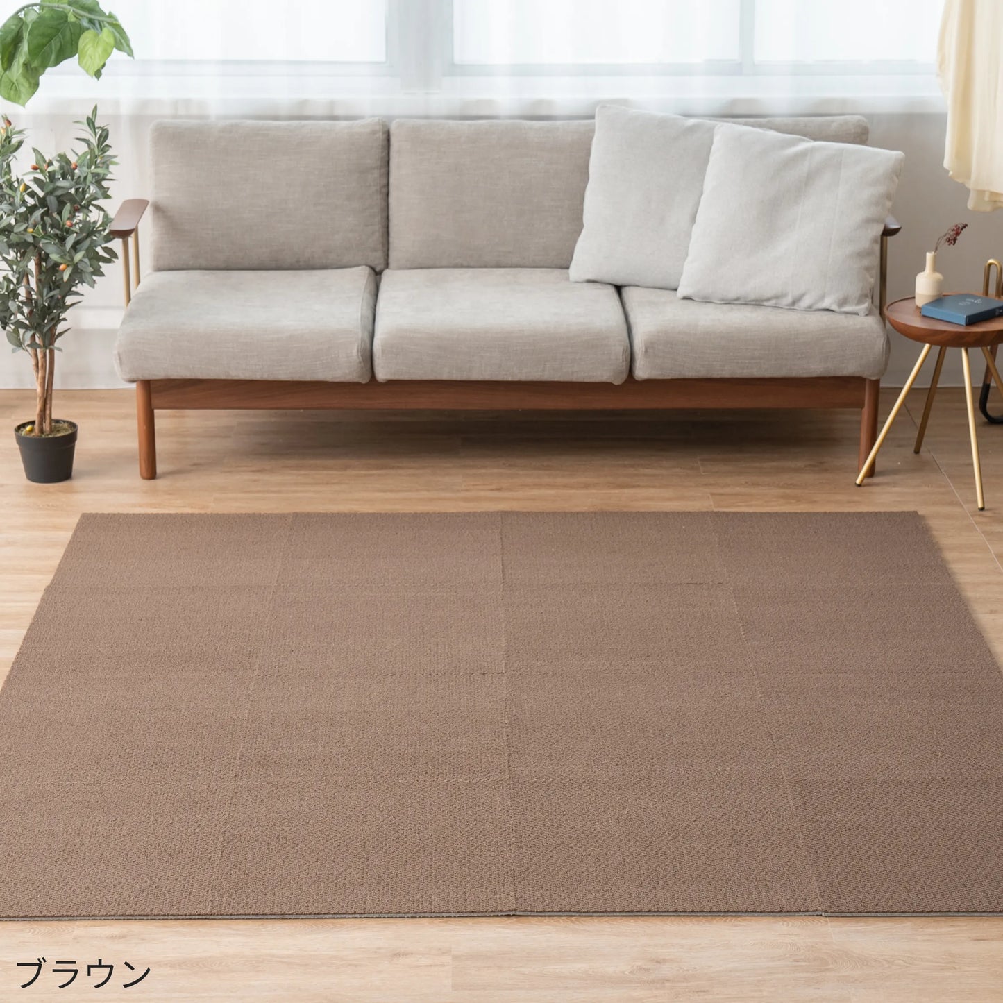 日本製 タイルカーペット 「Soful」 床衝撃音低減ΔLL(I)-4 50×50cm 厚み10mm 10枚セット