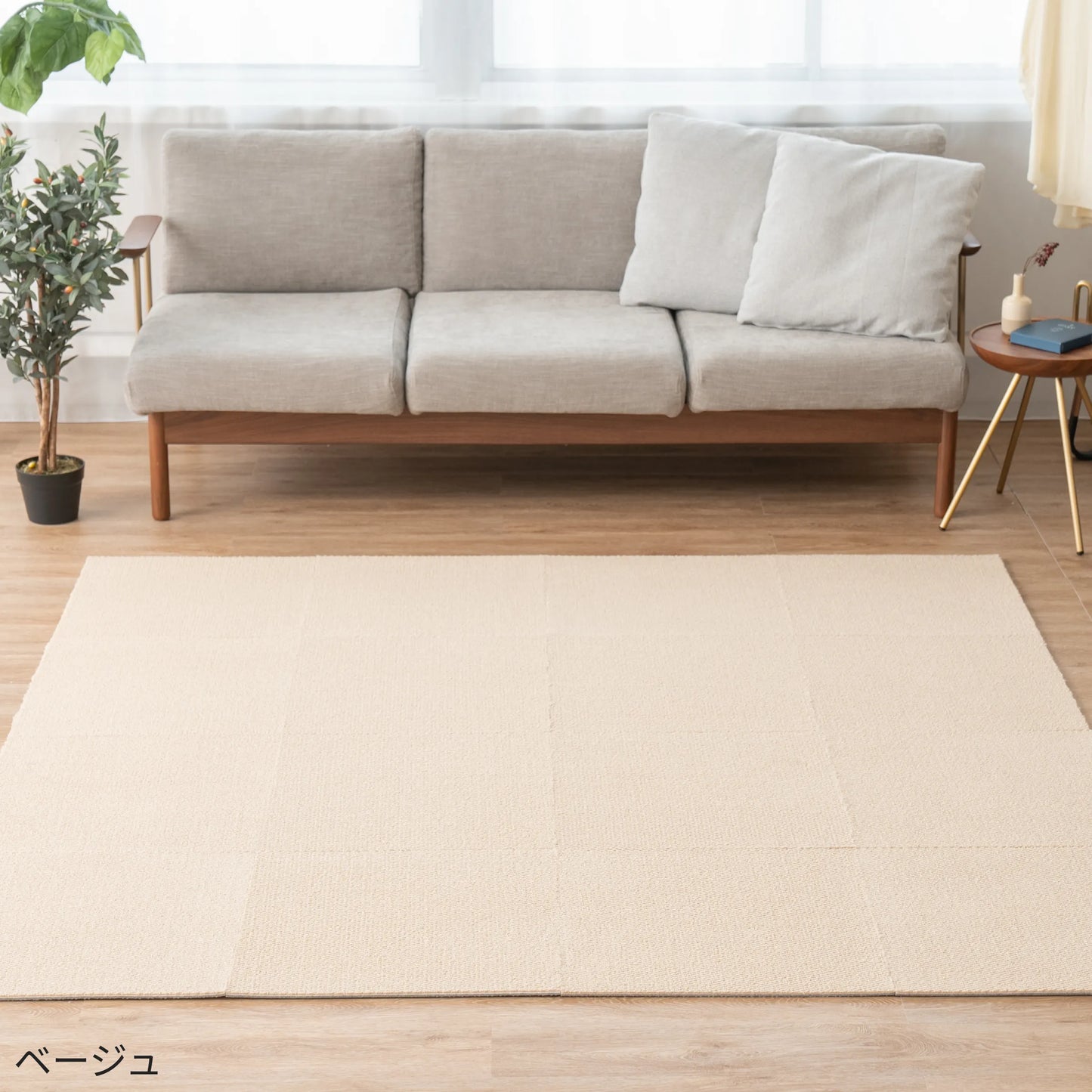 日本製 タイルカーペット 「Soful」 床衝撃音低減ΔLL(I)-4 50×50cm 厚み10mm 10枚セット