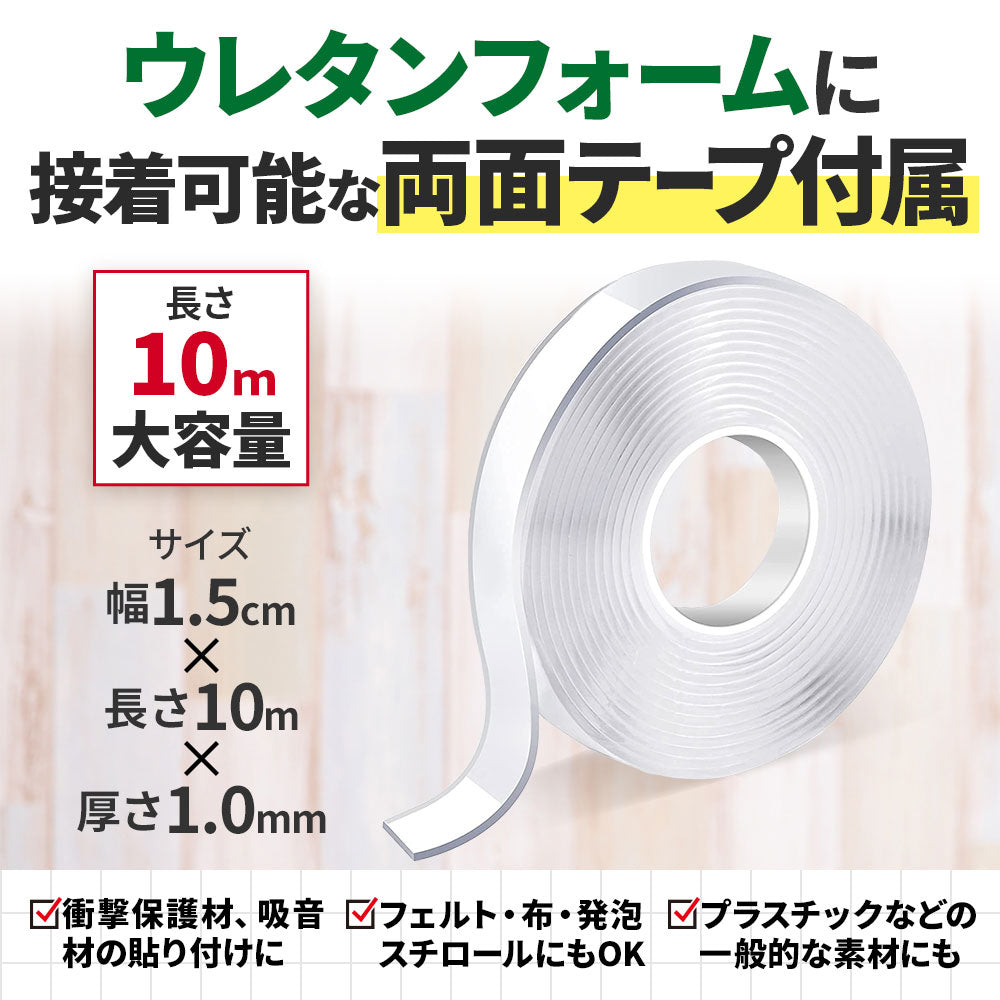 ウレタンフォーム【Ｆ-35mm厚】硬度 柔らかい PUF-06 幅1200ｘ長さ2000mm スポンジ/マット/