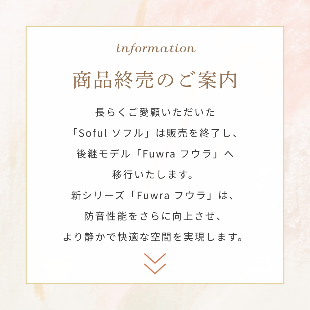 日本製 タイルカーペット 「Soful」 床衝撃音低減ΔLL(I)-4 50×50cm 厚み10mm 10枚セット