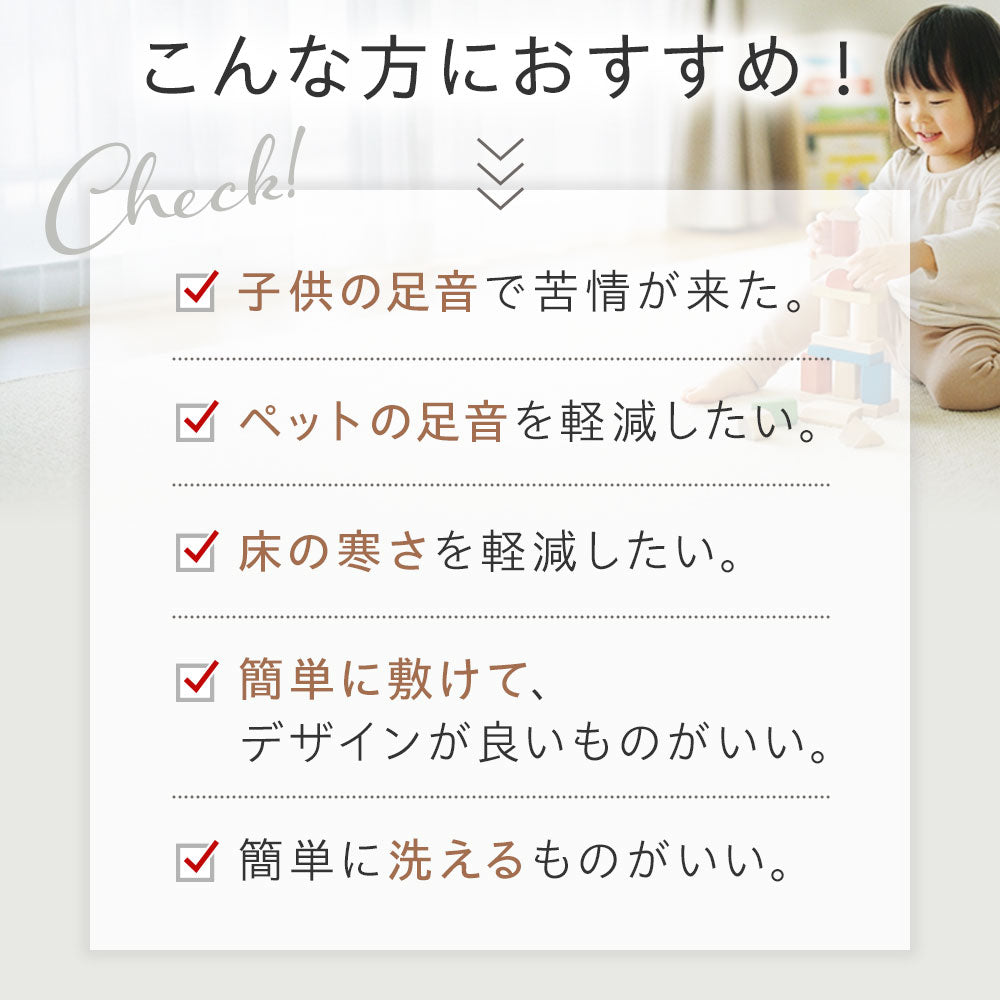 日本製 防音タイル カーペット「Fuwra」床衝撃音低減ΔLL(I)-5 40×40cm 厚み10mm 10枚セット