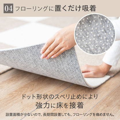 日本製 防音タイル カーペット「Fuwra」床衝撃音低減ΔLL(I)-5 40×40cm 厚み10mm 10枚セット