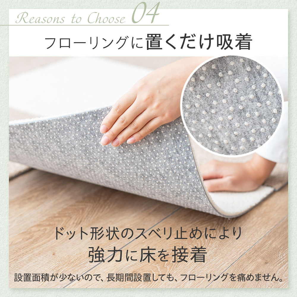 日本製 防音タイル カーペット「Fuwra」床衝撃音低減ΔLL(I)-5 40×40cm 厚み10mm 10枚セット