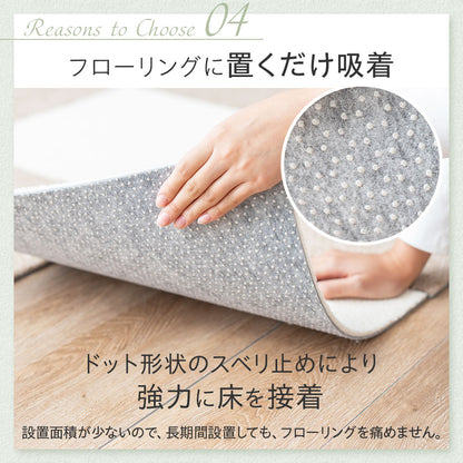 日本製 防音タイル カーペット「Fuwra」床衝撃音低減ΔLL(I)-5 40×40cm 厚み10mm 10枚セット