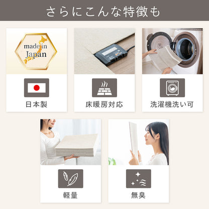 日本製 防音タイル カーペット「Fuwra」床衝撃音低減ΔLL(I)-5 40×40cm 厚み10mm 10枚セット