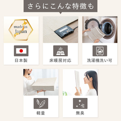 日本製 防音タイル カーペット「Fuwra」床衝撃音低減ΔLL(I)-5 40×40cm 厚み10mm 10枚セット