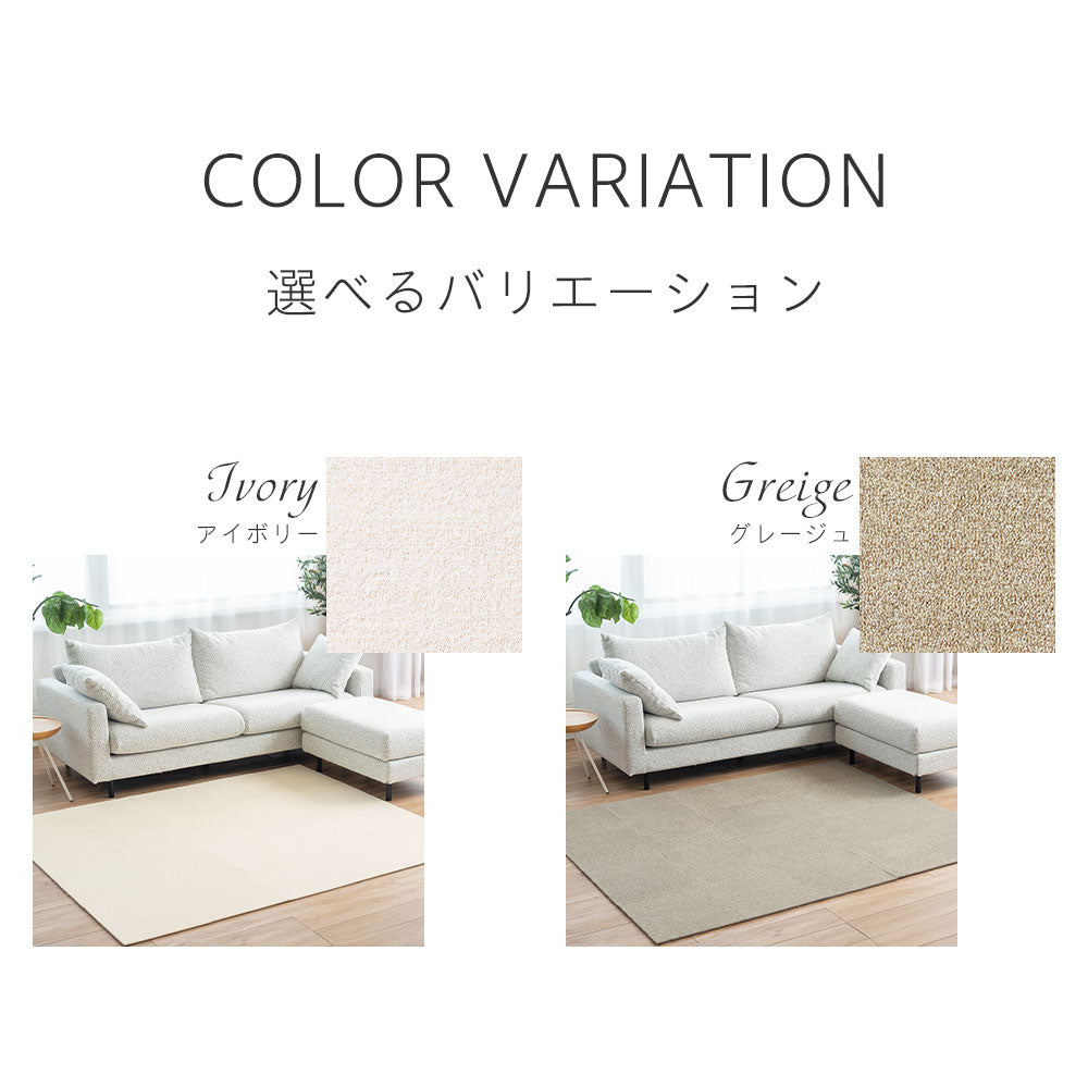 日本製 防音タイル カーペット「Fuwra」床衝撃音低減ΔLL(I)-5 40×40cm 厚み10mm 10枚セット