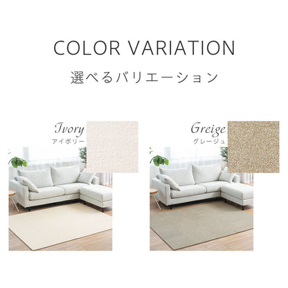 日本製 防音タイル カーペット「Fuwra」床衝撃音低減ΔLL(I)-5 40×40cm 厚み10mm 10枚セット