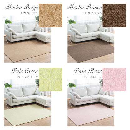 日本製 防音タイル カーペット「Fuwra」床衝撃音低減ΔLL(I)-5 40×40cm 厚み10mm 10枚セット