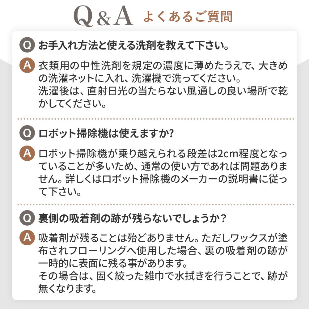 日本製 防音タイル カーペット「Fuwra」床衝撃音低減ΔLL(I)-5 40×40cm 厚み10mm 10枚セット