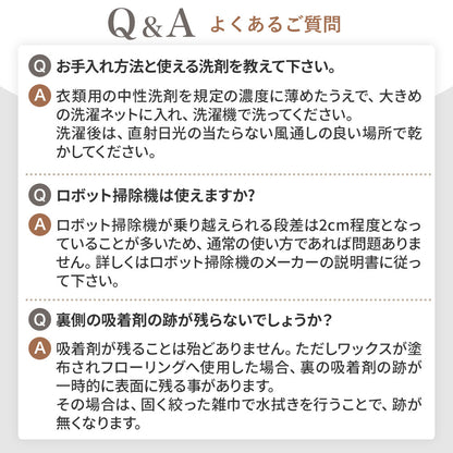 日本製 防音タイル カーペット「Fuwra」床衝撃音低減ΔLL(I)-5 40×40cm 厚み10mm 10枚セット