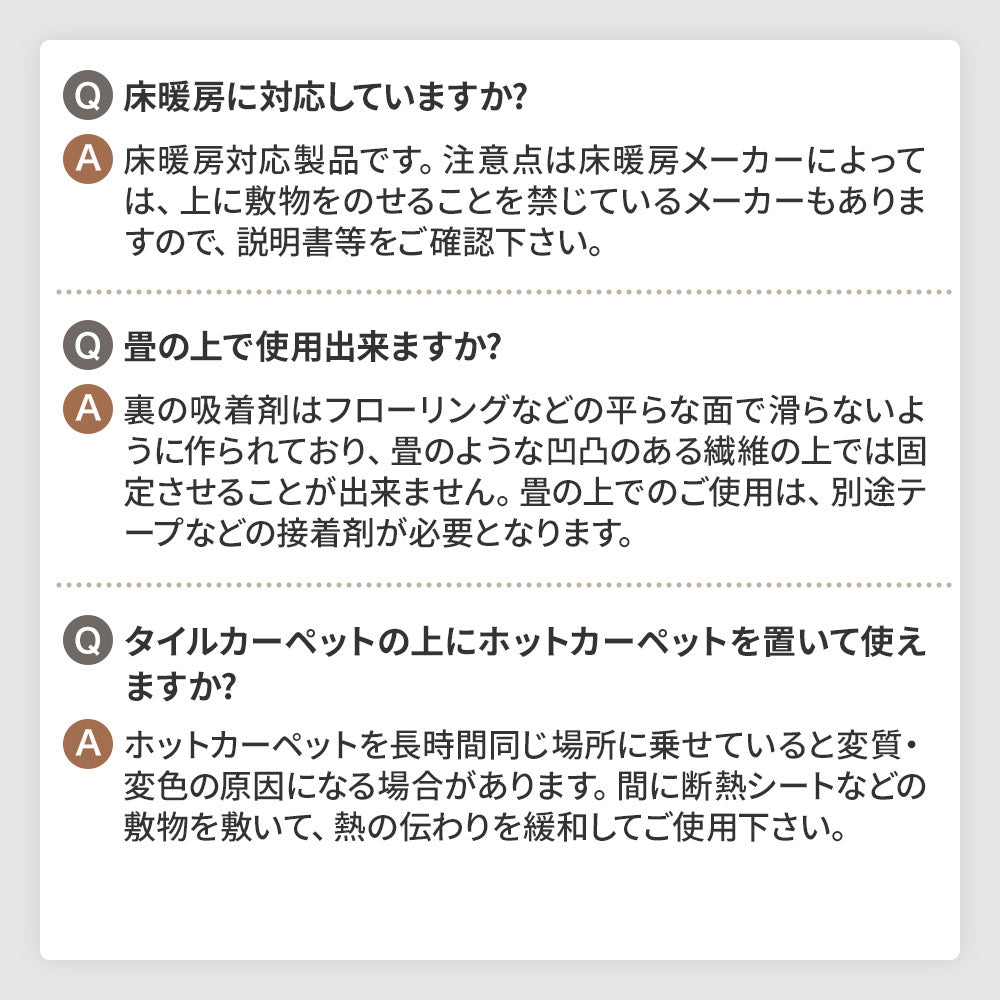 日本製 防音タイル カーペット「Fuwra」床衝撃音低減ΔLL(I)-5 40×40cm 厚み10mm 10枚セット