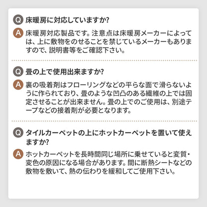 日本製 防音タイル カーペット「Fuwra」床衝撃音低減ΔLL(I)-5 40×40cm 厚み10mm 10枚セット