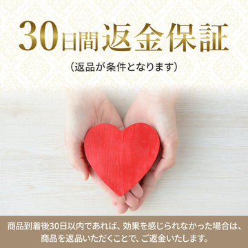 防音ファストラボ】日本製遮音シート「saegiri」30cm×30cm 1.2mm厚 面 