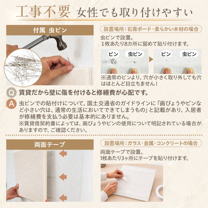 吸音パネル 「hisokaPRO」 スクエア型 厚さ18mm 虫ピン付属 12枚セット