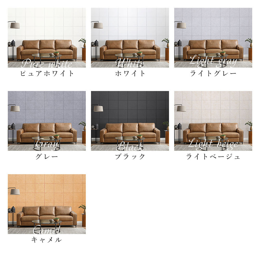 吸音パネル 「hisokaPRO」 スクエア型 厚さ18mm 虫ピン付属 12枚セット