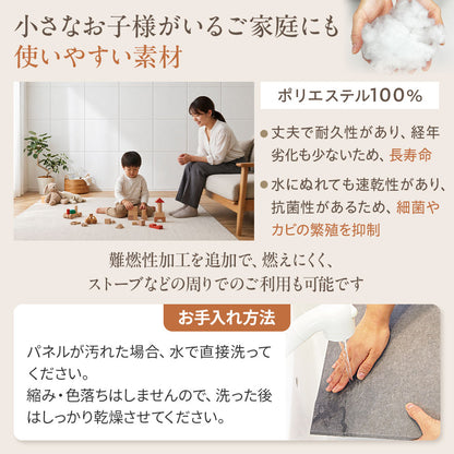 吸音パネル 「hisoka」厚さ9mm 虫ピン付属 12枚セット